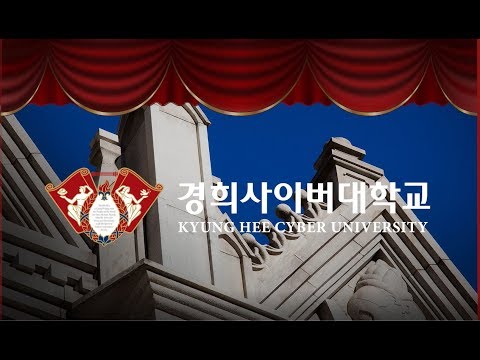 PR VIDEO_Strengths of KHCU YouTube Thumbnail