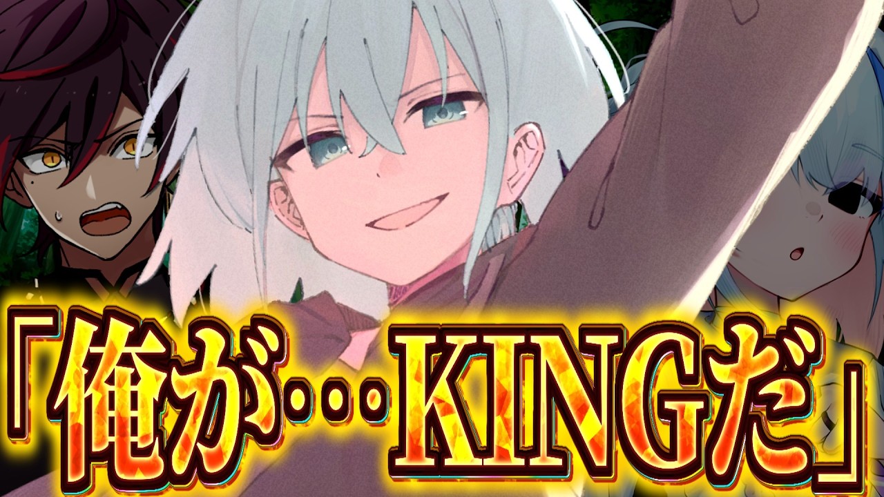 【ゆっくり茶番劇】　実はスライムの俺が無料で奴隷を買ったら「私…勇者なの」と暴露されて…！？#23　《KING》