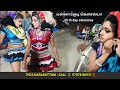 ஐஸ்வர்யா மற்றும் நந்தினி ஆட்டம் Karakattam