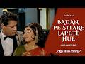 Badan Pe Sitare Lapete Huye Remastered Mohammad Rafi Prince Sargam
