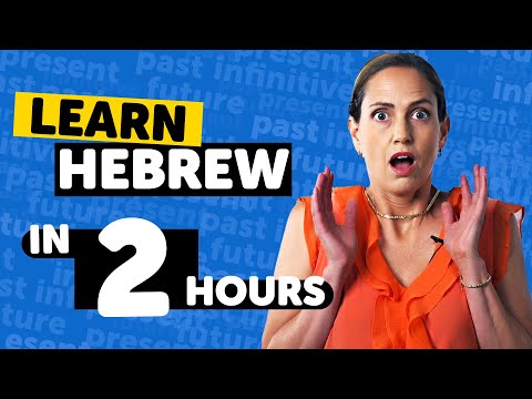 Learn Hebrew in 2 Hours - Beginners Guide