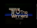 WTVG Station ID 1984