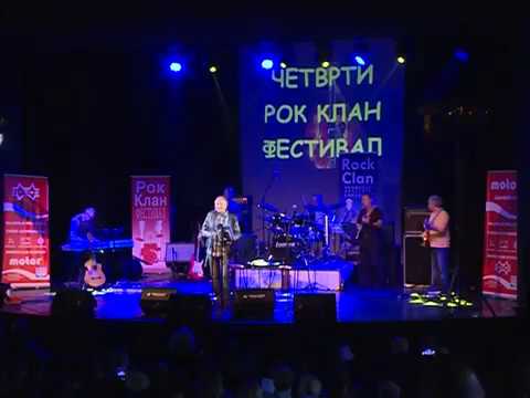 4. Rock Clan Festival u Jagodini 08. 10 2017