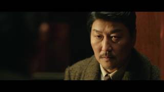 [THE AGE OF SHADOWS] (밀정) Official Teaser Trailer w/ English Subtitles [HD]