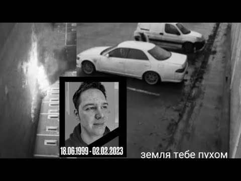 срочно!! Костя с канала герасев...😭😭😓😭