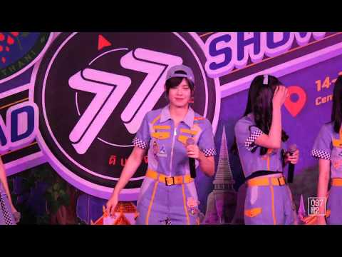 191214 BNK48 Wee - BNK Festival @ 77 ดินแดนแสนวิเศษ Road Show Udon Thani [Fancam 4K 60p]