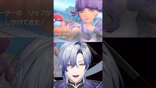 リップの読み上げがうますぎるミラン【にじさんじ切り抜き】