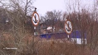 Место на лодочной базе саратова