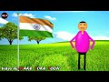 MJO MAKE JOKE OF HAPPY INDEPENDENCE DAY MAKE JOKE TOON MJO