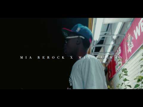 Mia Rerock x PatMan- I heard Promo