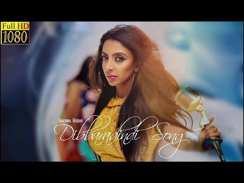 Dibbaradindi | Kannada Music Video | Shachina Heggar, Skanda Ashok | New Kannada Song