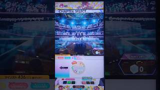 【オンゲキ】O.N.G.E.K.I.MEMORY解放の瞬間