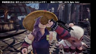 【参加型MHW】一緒に一狩り行こうぜ！【初見さん歓迎】