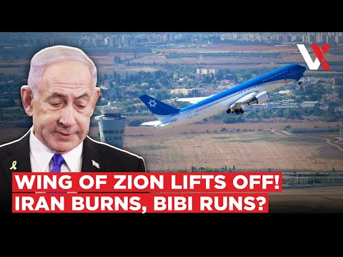 US Evacuates Al Udeid Air Base In Qatar | Bibi Flees Israel After Iran's Strike Warning? VERTEX