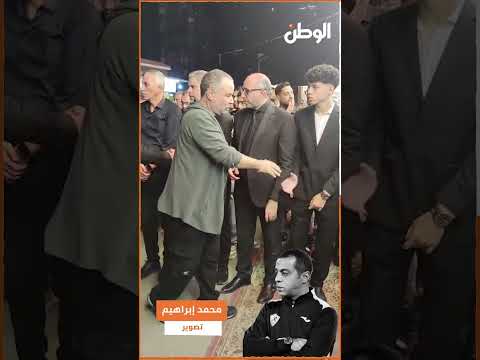 الإعلامي طارق علام وخالد بيبو والفنان صبحي خليل يقدمون واجب العزاء في الراحل محمد صبري
