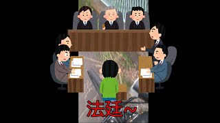 ポテチの枚数数えたりとかするだけの人