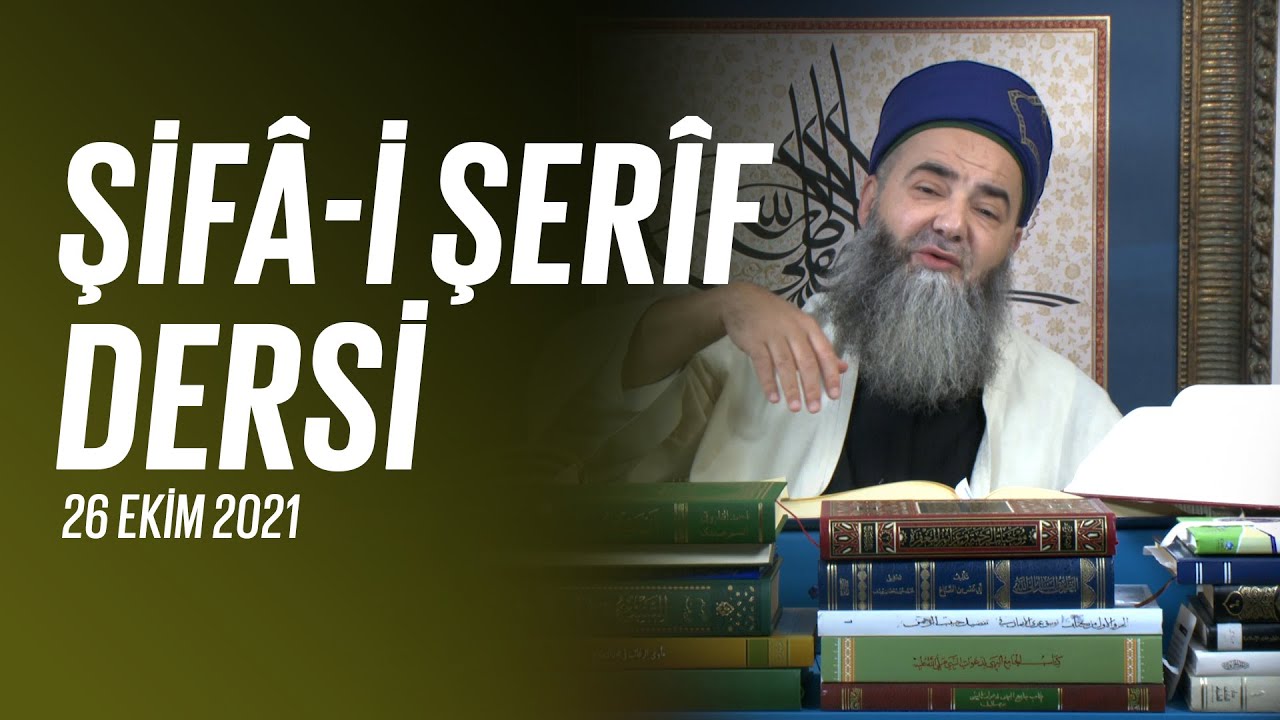 Şifâ-i Şerîf Dersi 116. Bölüm 