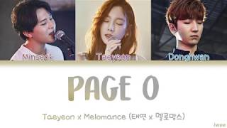 Taeyeon x MeloMance (태연 x 멜로망스) – Page 0 (Han|Rom|Eng) Color Coded Lyrics/가사