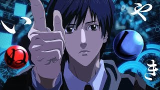 Inuyashiki Last Hero Ending Full『Qaijff - Ai wo Oshiete Kureta Kimi e』
