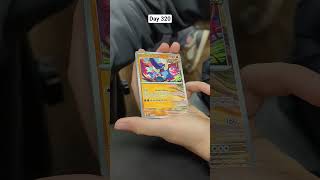 Daily Prismatic 320 #prismaticevolutions #pokemon #packopenning #pokemoncards #pokemontcg