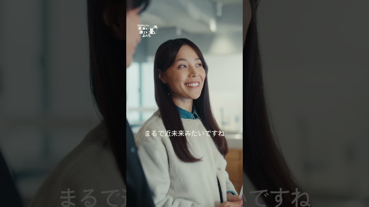 【Season3】第4話「物件視察」#未来を建てるふたり #インヴァランス #ショートドラマ