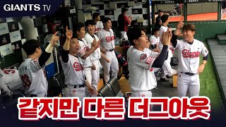 Re: [新聞] 避踩水溝蓋而滑倒　林智勝治療後無大礙