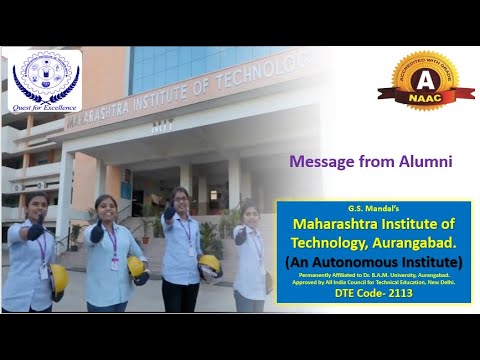 Maharashtra Institute of Technology General video thumbnail 4