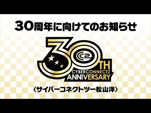 Play video on YouTube