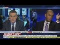 Abrupt End To Sky News Chuka Umunna Interview.