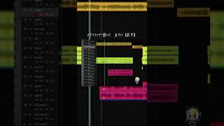 メズマライザー声だけ1【歌ってみた】
