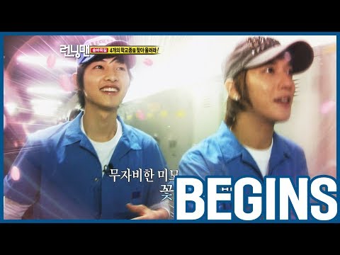 [RUNNINGMAN BEGINS] [EP 17-3] | Jungki and Yonghwa make a miracle!! (ฅ•ω•ฅ)♡ (ENG SUB)