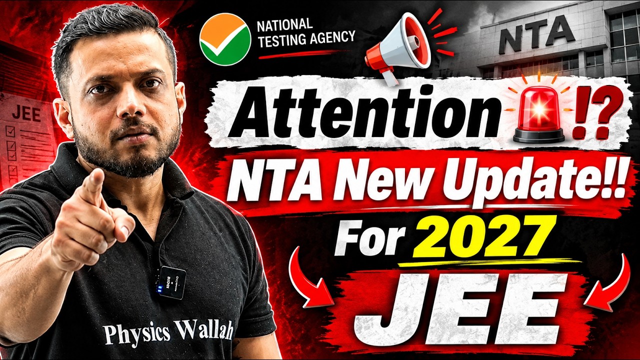 NTA Update 🚨||JEE Mains New Update |12th Student ध्यान दें - Rajwant Sir Honest Talk | Physicswallah