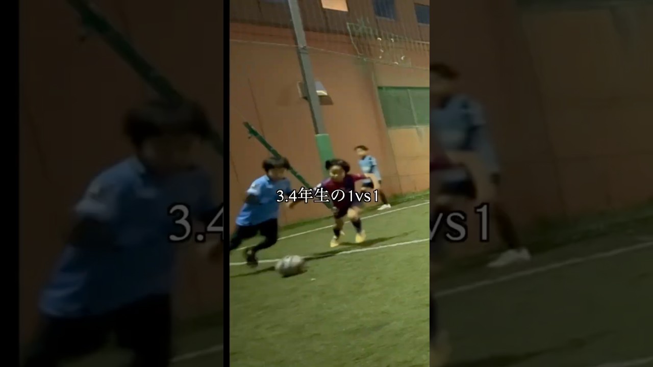 対人バチバチの3年生！#shorts