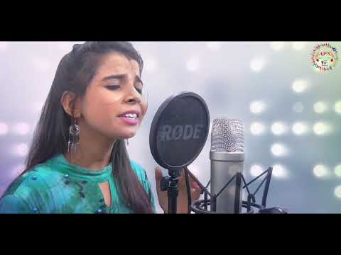 Pavan Raikwar CALS PK Jo tu aayeg...