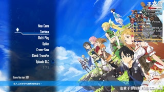【不大行的黑月】《刀劍神域 －虛空幻界－/Sword Art Online: Hollow Realization》看遊戲就知道 當然是先噓再說啊!!!!...day11