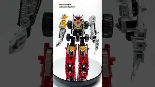 Download lagu DX Gattai Daibouken - DriveMax Megazord / Gogo Sentai Boukenger - Power Rangers Operation Overdrive mp3 Download lagu DX Gattai Daibouken - DriveMax Megazord / Gogo Sentai Boukenger - Power Rangers Operation Overdrive mp3