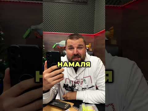 УВЕЛИЧИ МИ ЗАПЛАТАТА С 500 ЛЕВА? #риболов #fishing