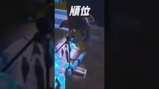 【フォートナイト】角待ちにブチギレww