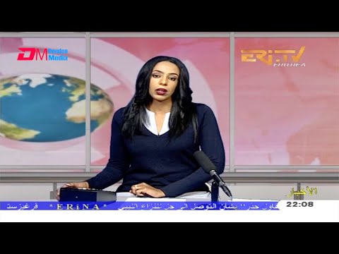 Arabic Evening News for October 6, 2020 - ERi-TV, Eritrea