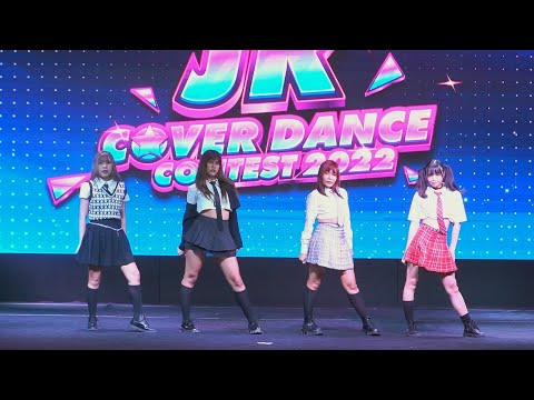 221119 KWA-YOUNG cover aespa @ The streets JK cover dance contest  ; CAM by MAI