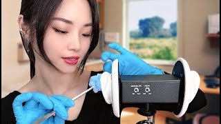 [ASMR] School Nurse Ear Check and Cleaning