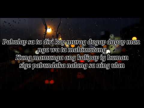 Empithri - Ulan (lyric video) ft. Brice 777