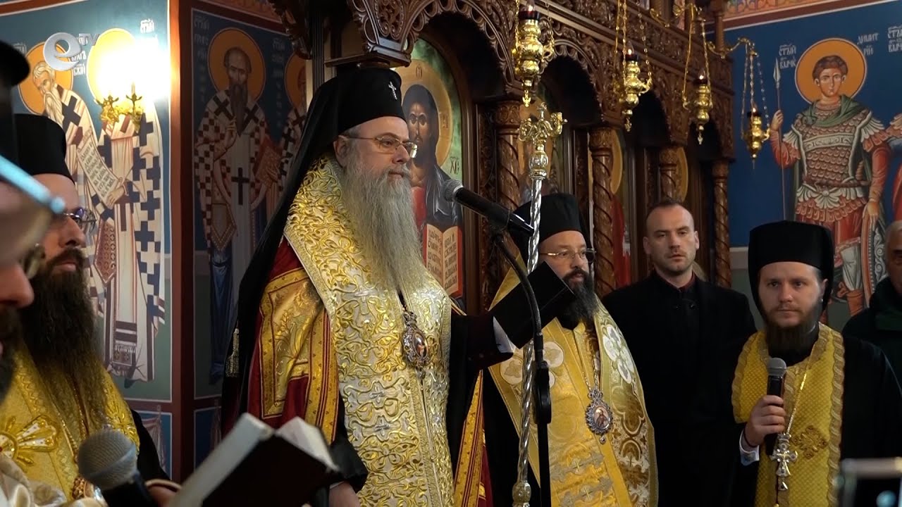 Стотици миряни се сбогуваха с отец Боян Саръев в храма „Свето Успение Богородично“ в Кърджали