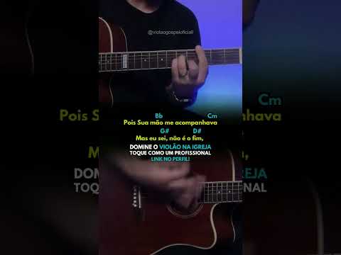 Quão Pecador Eu Sou - Matheus Souza