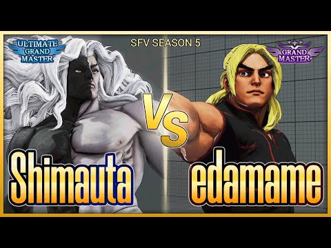 [SFV] Shimauta Gill vs edamame0012 Ken