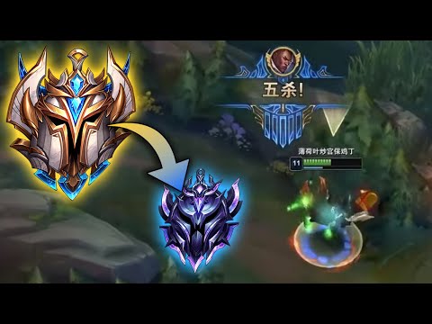 When Challenger Lucian visit Diamond Elo !