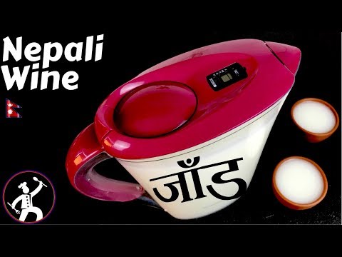 Jaad जाँड | How to make Rice Wine | Tibetan Chang | Traditional Nepali Drink Recipe | YFW