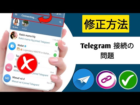 Telegram は単なるメッセンジャーではありません: これが、Telegram を YouTube ダウンローダーに変える方法です