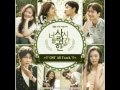 너를 사랑한 시간 The Time We Were Not In Love OST 05 ...