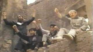 Eternal Fist (1992) Video